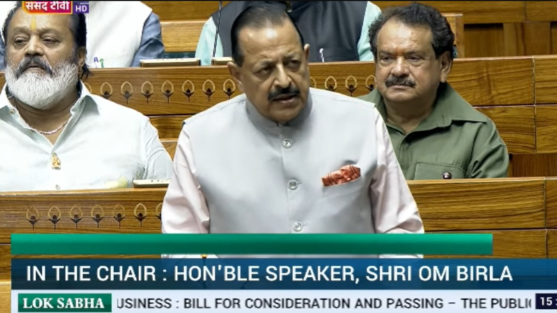 Jitendra Singh