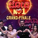 Jodi no 1