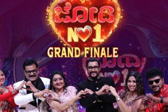 Jodi no 1