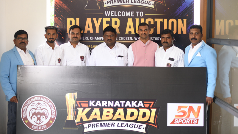 ಕರ್ನಾಟಕ ಕಬಡ್ಡಿ ಇತಿಹಾಸದಲ್ಲಿ ಹೊಸ ಅಧ್ಯಾಯ – ಕೆಕೆಪಿಎಲ್ ಆಟಗಾರರ ಹರಾಜು ಯಶಸ್ವಿ