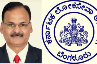 KPSC Chairpersons Shivashankarappa S. Sahukar Daughter Booked for Forgery Fake Rs 40000 Income Certificate Submitted Despite Fathers Rs 2 Lakh Salary