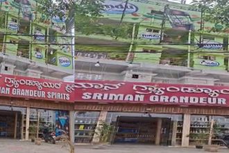 KR Puram BCM HOSTEL on Bar