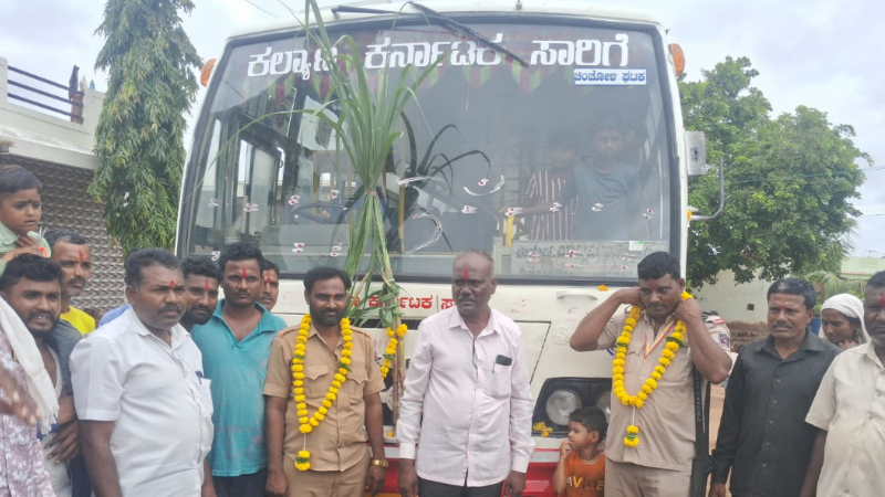Kalaburagi Chincholi Public Tv Impact KKRTC Bus