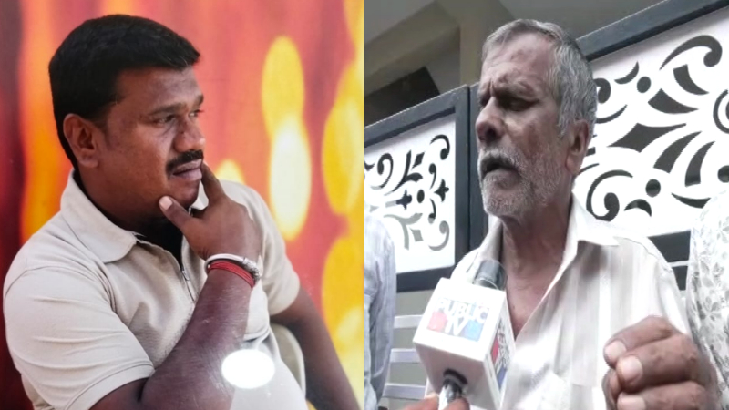 KamakshiPalya Murder
