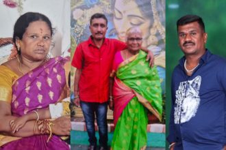 Kamakshipalya Murder 1