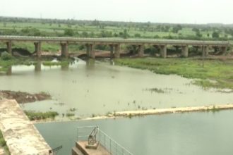 Karanja Dam
