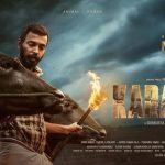 Karavali Film Raj b shetty