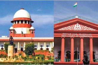 Karnataka High Court
