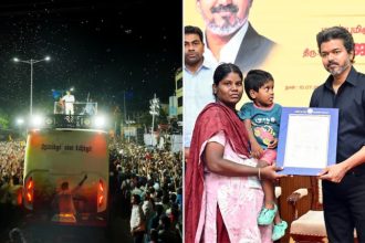 Karur Stampede
