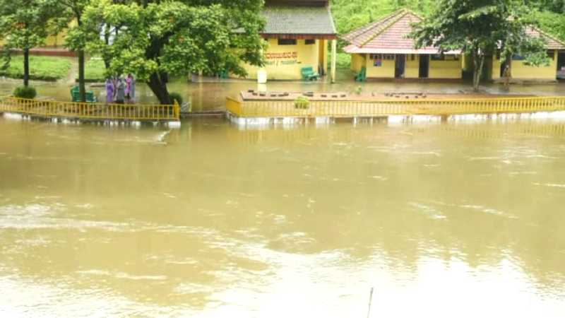 Kodagu Bhagamandala