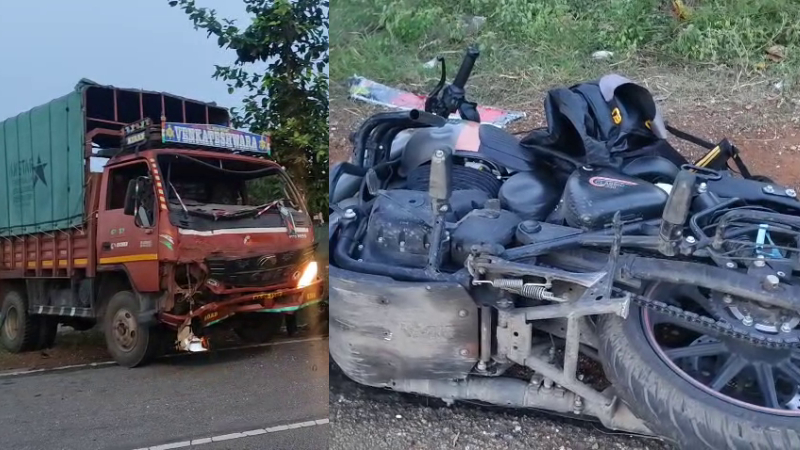 Kolar Accident Friends Death