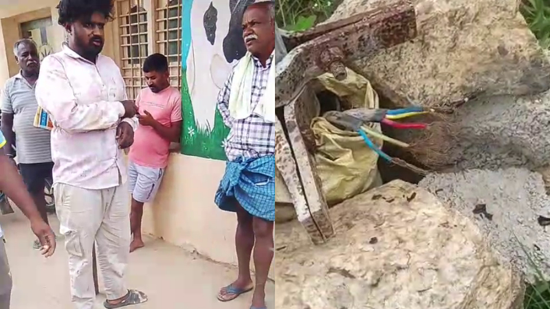 Kolar Cable Theft Arrest