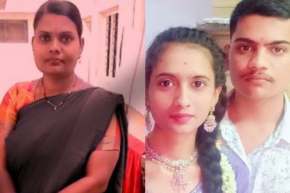 Kolar Suicide