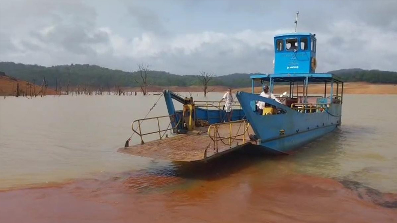 Launch Boat Service