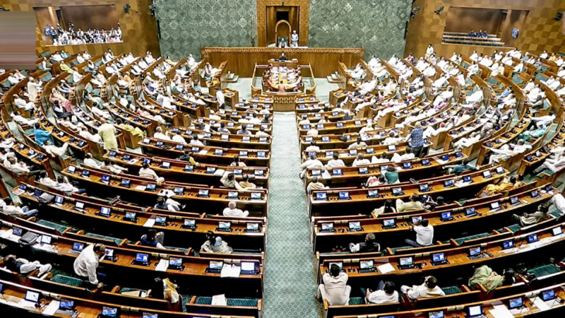Lok Sabha