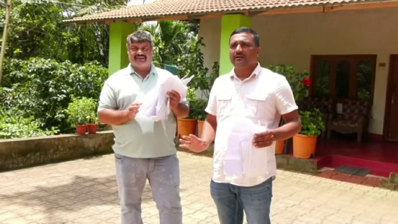 Madikeri 2