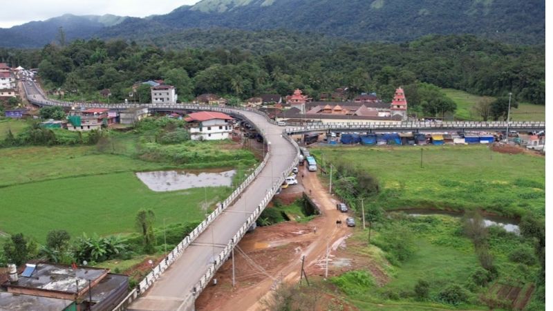 Madikeri Bhagamandala