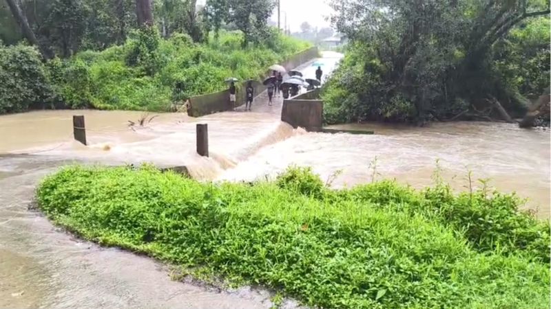 Madikeri Bridge