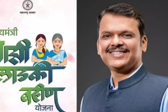 Maharashtra Ladki Behen Scheme