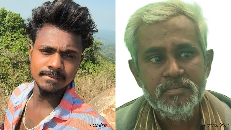 Mandya Youth Murder On Birthday