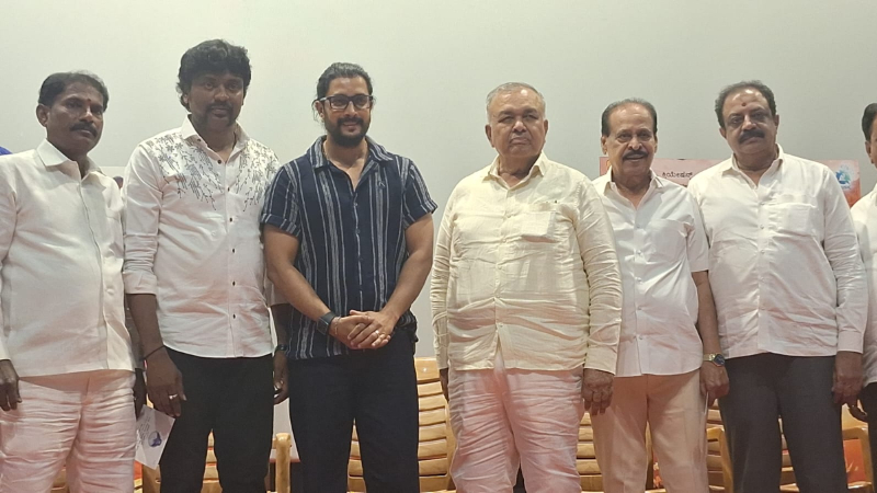 Mr and Mrs Raja Huli movie audio released 2
