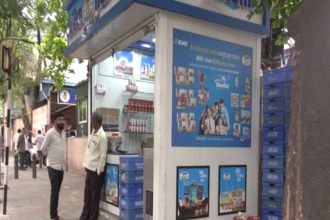 Nandini Booths