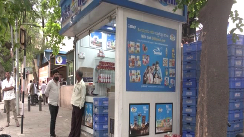 Nandini Booths