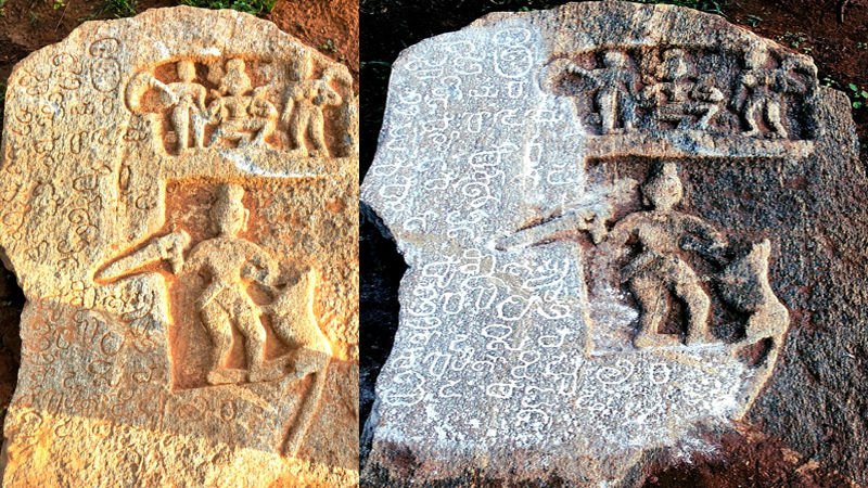 ಬೈರಸಂದ್ರದಲ್ಲಿ ಗಂಗರ ಕಾಲದ ಹುಲಿಬೇಟೆ ವೀರಗಲ್ಲು ಪತ್ತೆ – ಕ್ರಿ.ಶ 850ರ ಕಾಲಮಾನದ ಶಾಸನ ರಕ್ಷಣೆಗೆ ಒತ್ತಾಯ