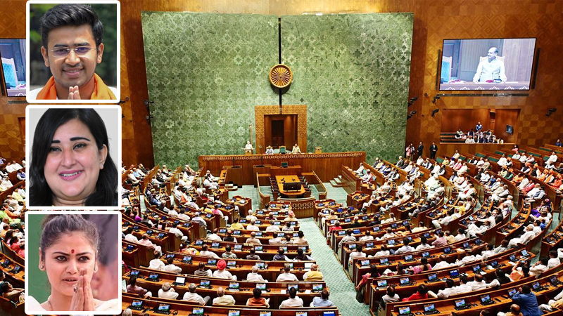 Parliament