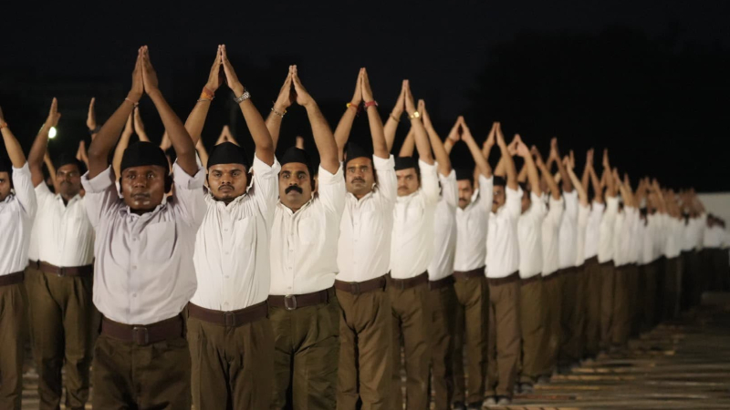 RSS