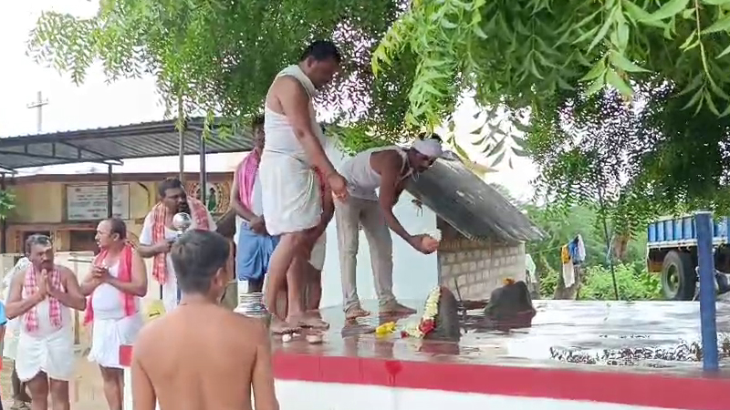 Raichur