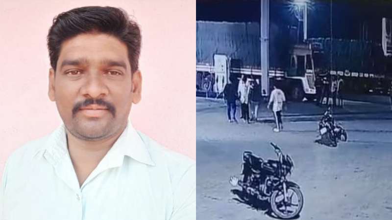 Raichuru Petrol Bunk Crime
