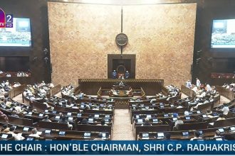 Rajya Sabha Adjourned