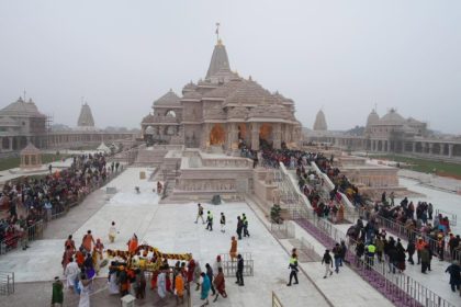 Ram Mandir 2