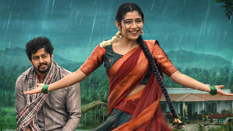 ʻಪ್ರೇಮದ ಊರಲಿʼ ಏರುಪೇರು ಹೃದಯ ಸಾಂಗ್ ರೀಲಿಸ್