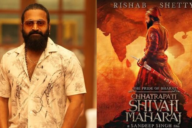 Rishab Shetty
