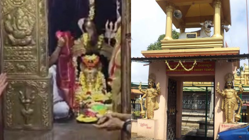 ಮಾನ್ಸೂನ್ ಟೂರ್ - ಸಕಲೇಶಪುರದ ಸುಂದರ ಪ್ರವಾಸಿ ತಾಣಗಳು 15 Sakaleswara temple