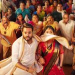 Sandalwood news Chayans Marriage Party first look released
