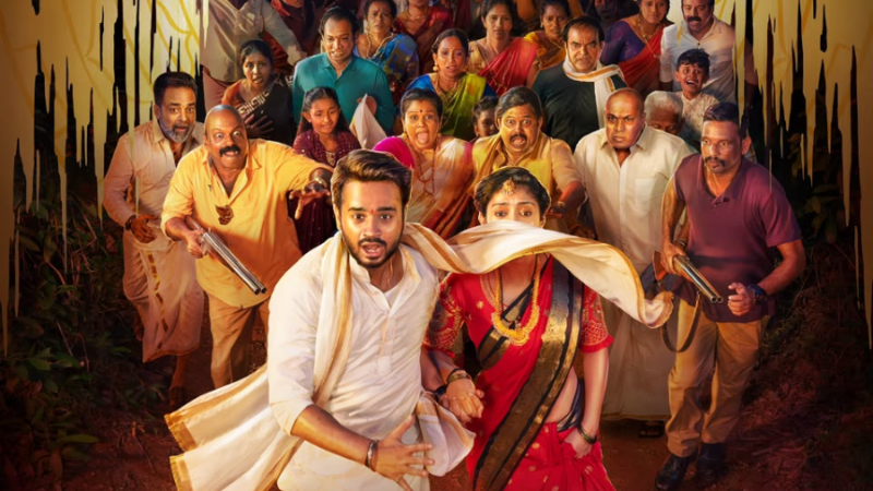 Sandalwood news Chayans Marriage Party first look released
