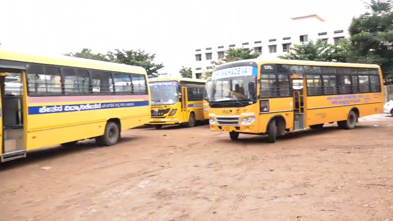 RTO ಅಧಿಕಾರಿಗಳ ವಿಶೇಷ ಕಾರ್ಯಾಚರಣೆ - 390 ಖಾಸಗಿ ಶಾಲಾ ವಾಹನಗಳು ಸೀಜ್ 9 School Van