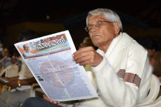 Senior BJP leader and former minister Ramachandre Gowda passes away Bengaluru