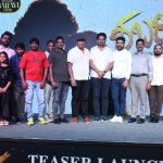 Shabari Movie 1