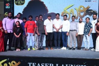 Shabari Movie 1