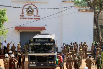 Srilanka Prison Negombo