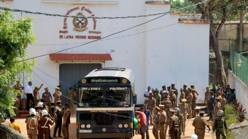 Srilanka Prison Negombo