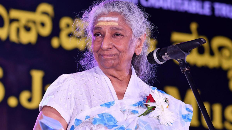 The Vow of White How S Janaki Renounced Colorful Sarees in Her Husbands Memory