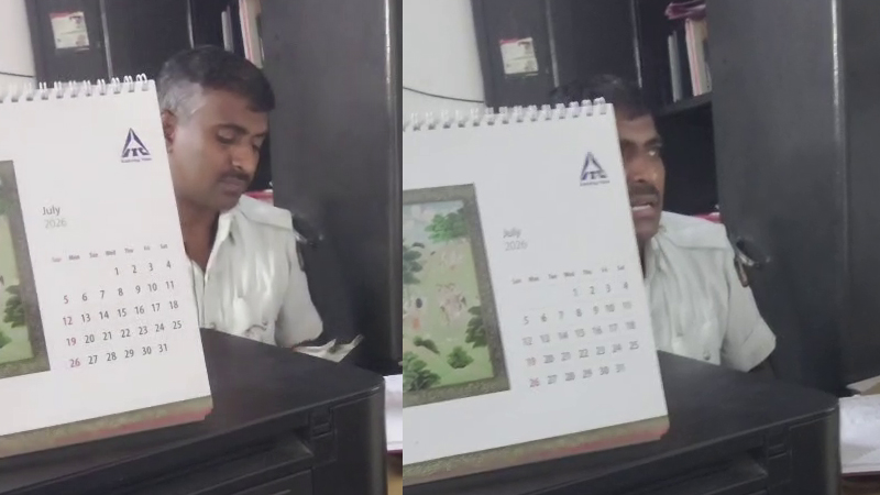 Traffic Police 2