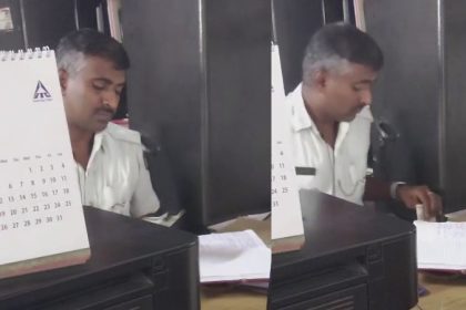 Traffic Police