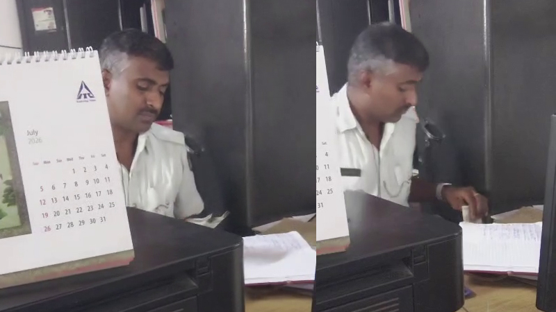 Traffic Police