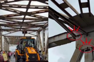 Tungabhadra river Steel bridge Tension Rod collapses in Raichur
